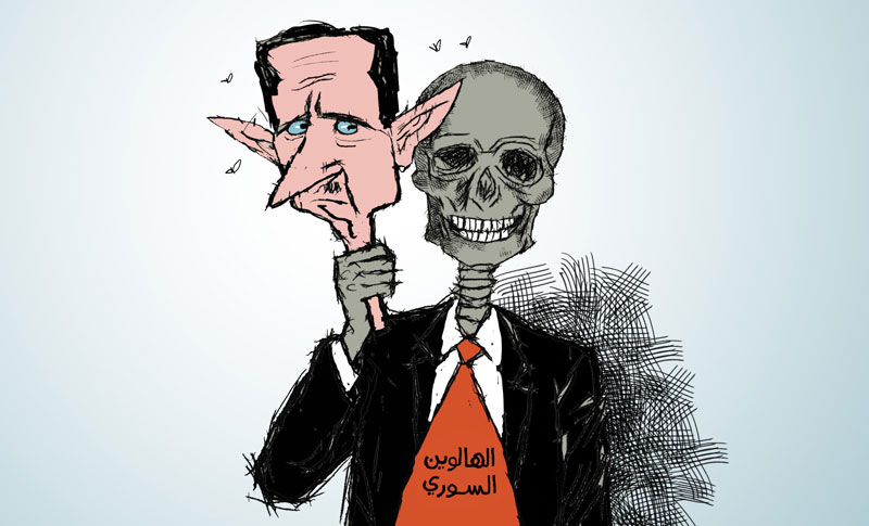 syria