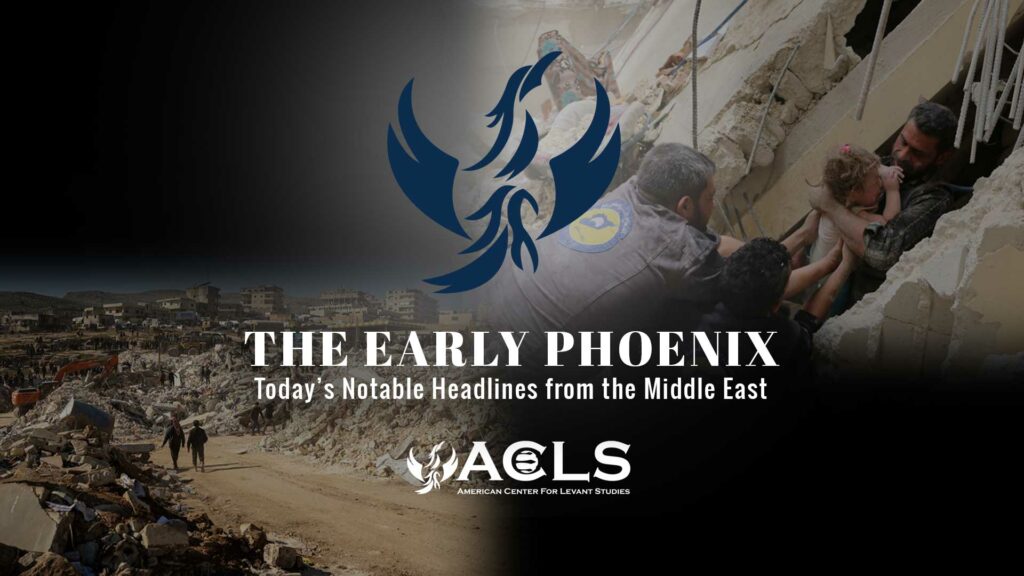 THE EARLY PHOENIX