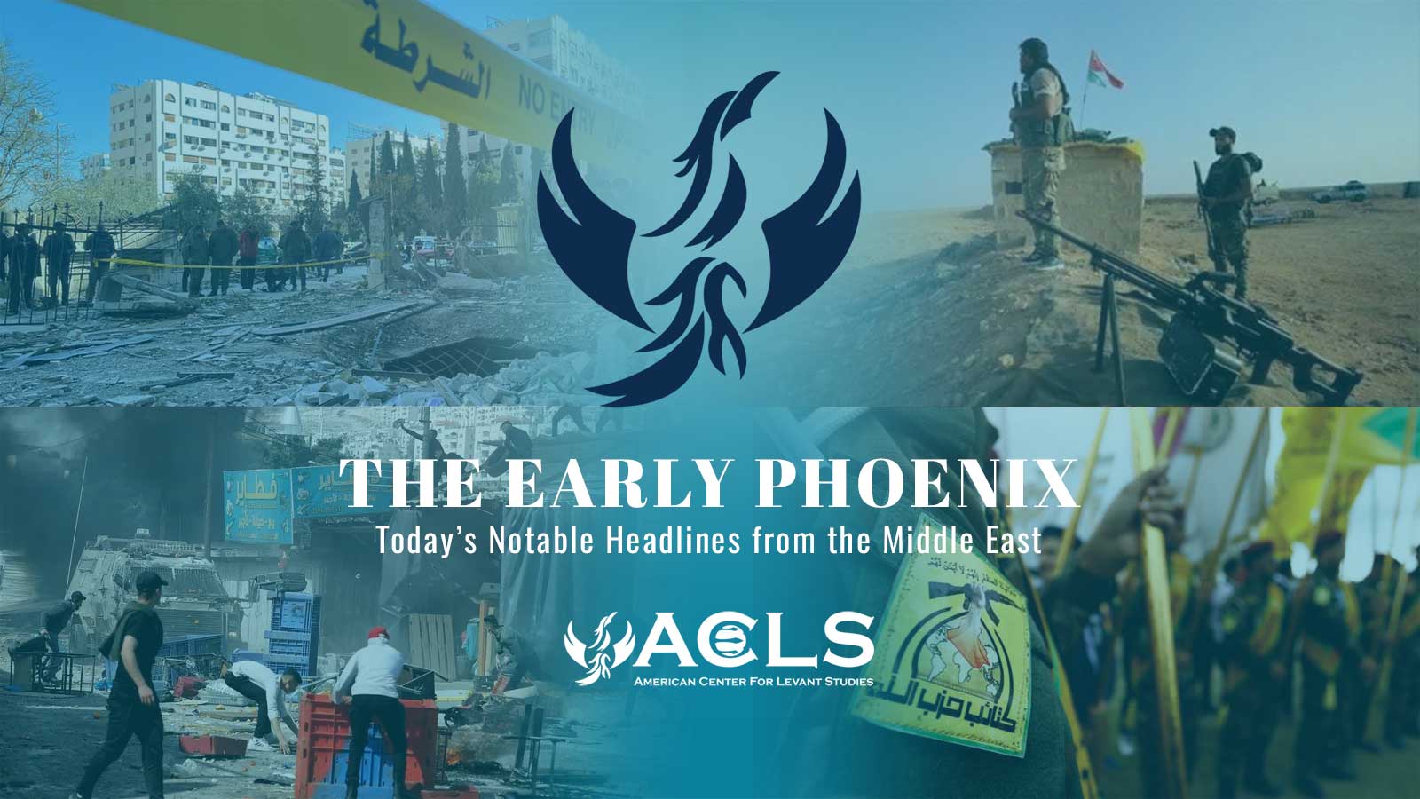 EARLY PHOENIX
