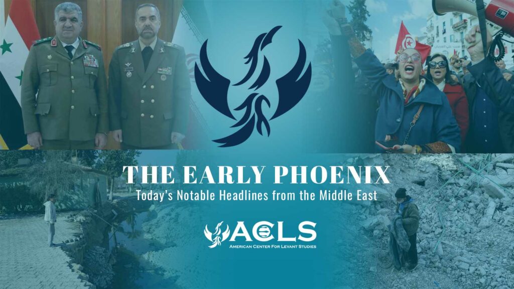 THE EARLY PHOENIX