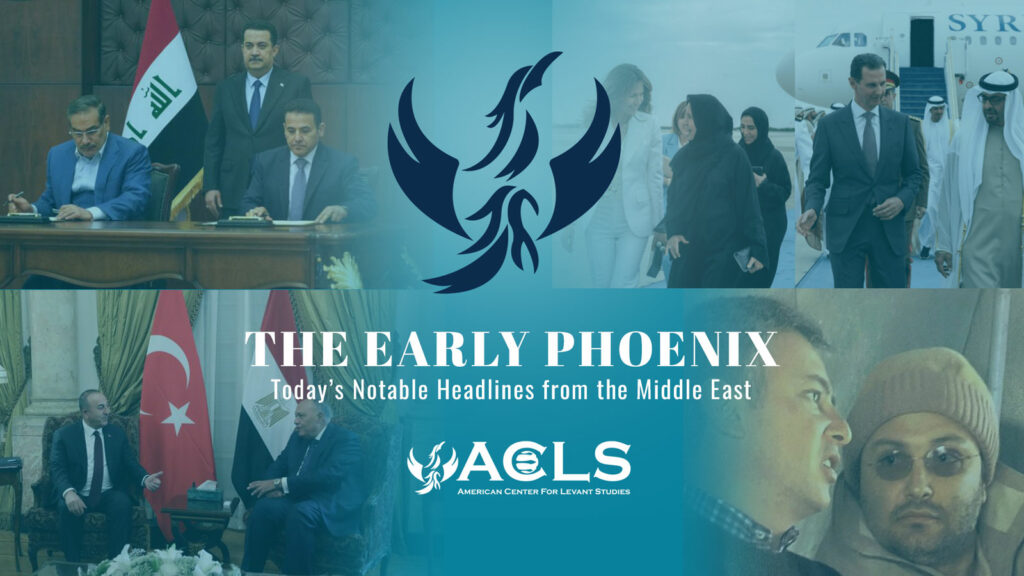 THE EARLY PHOENIX