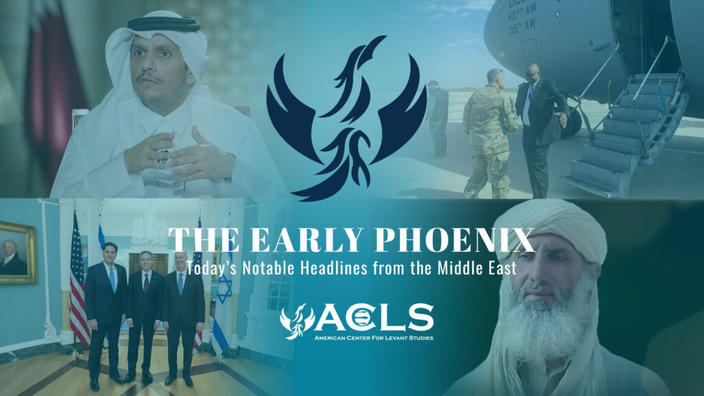 THE EARLY PHOENIX