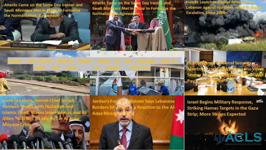 https://acls.shinesyr.org/iran-lebanon-israel-crisis-update/