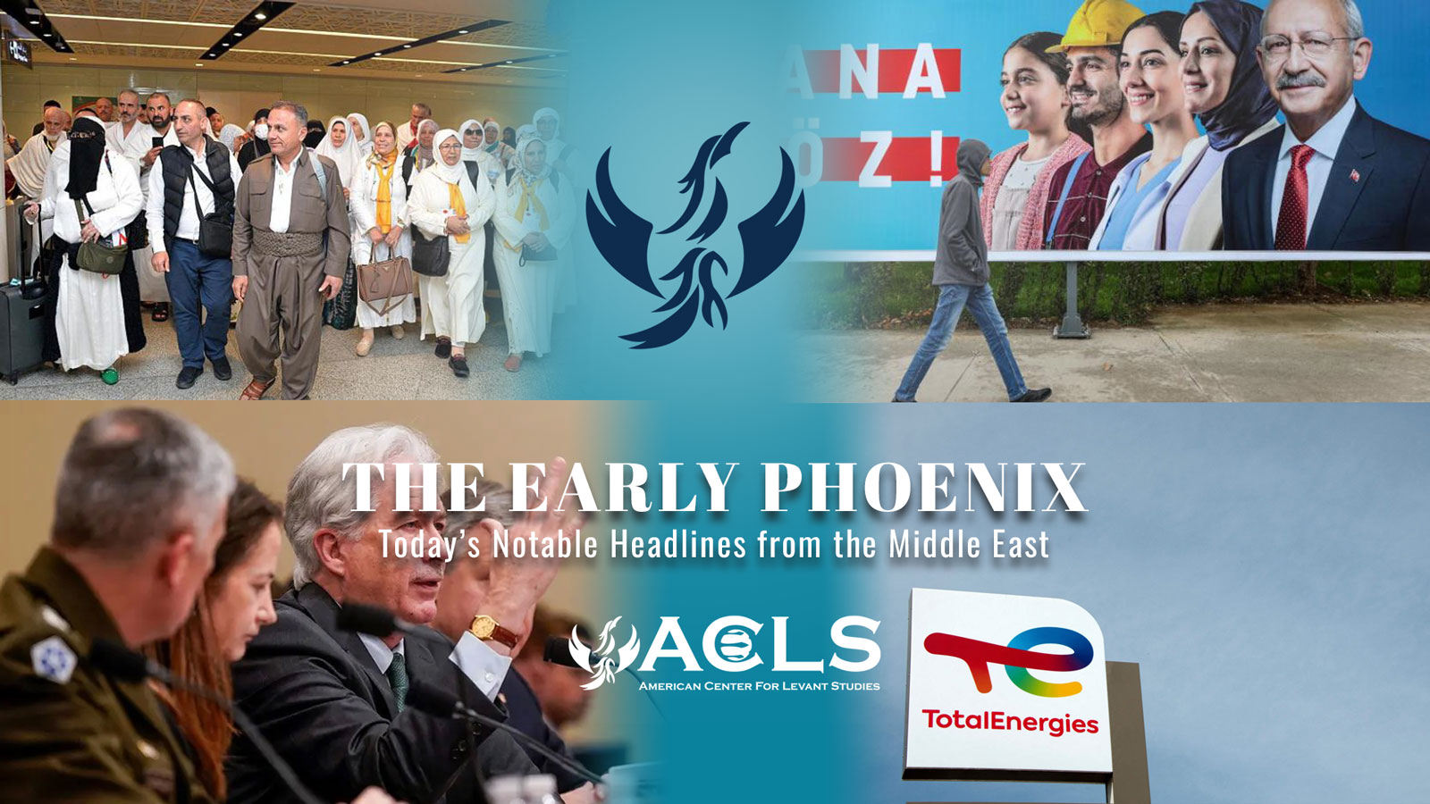 THE EARLY PHOENIX