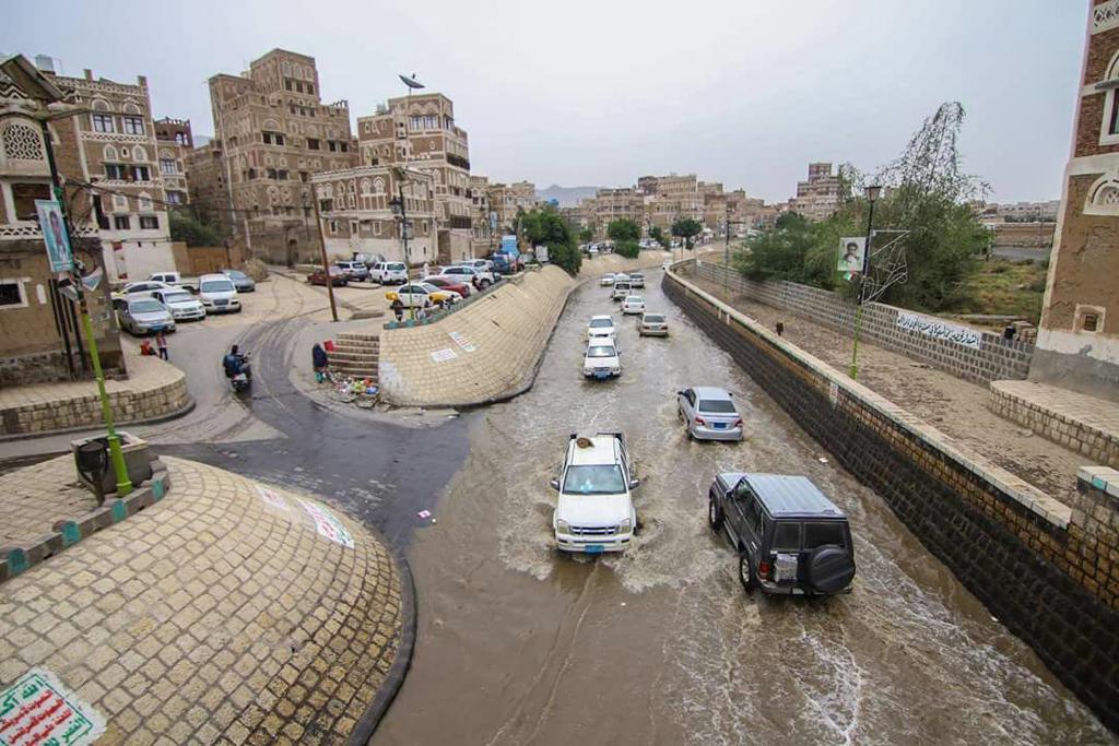 Sana’a, Yemen