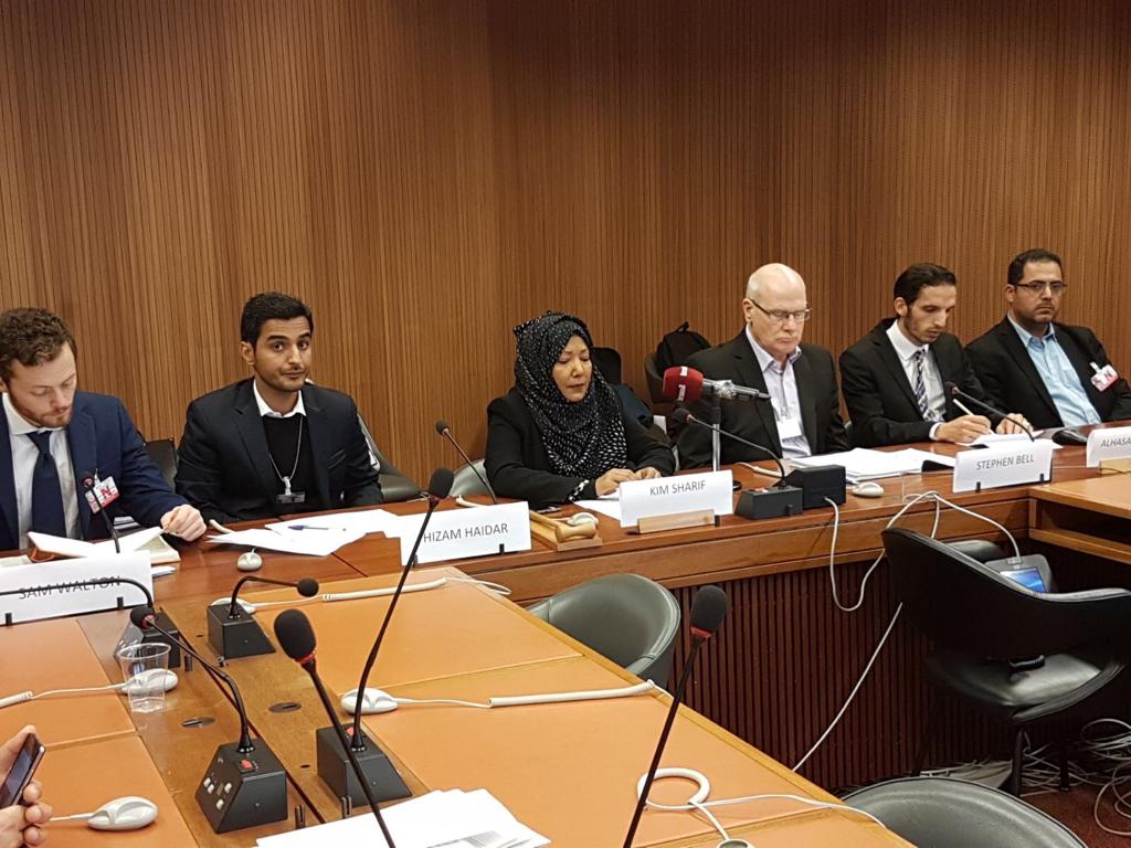 Kim Sharif - Director of Human Rights for Yemen and cousin of Abdel Malek Al Houthi (Yemen)