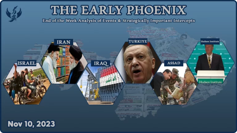 THE EARLY PHOENIX – Nov 10, 2023