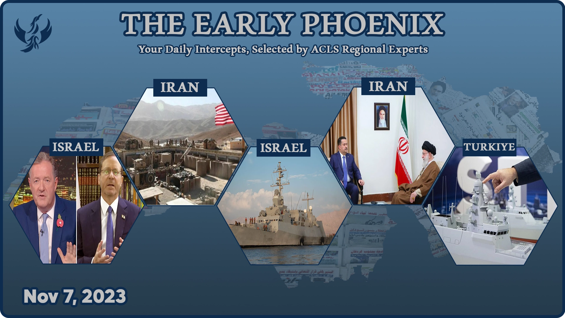 THE EARLY PHOENIX – Nov 7, 2023